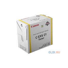 C-EXV21Y (0455B002)