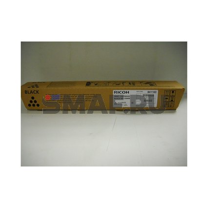 TYPE MPC5000E (841160)